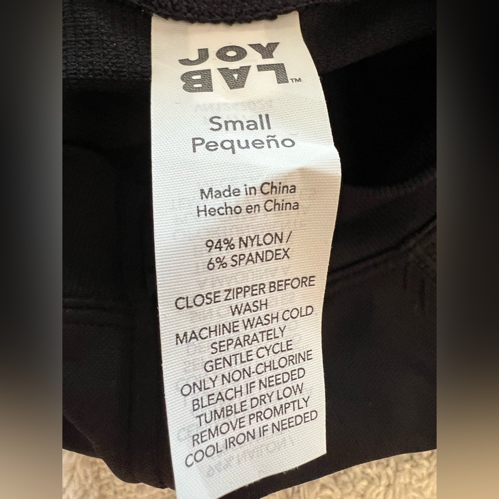 JOYLAB Black Athletic Zipper Seamless Jacket- Size S - Picture 6 of 6